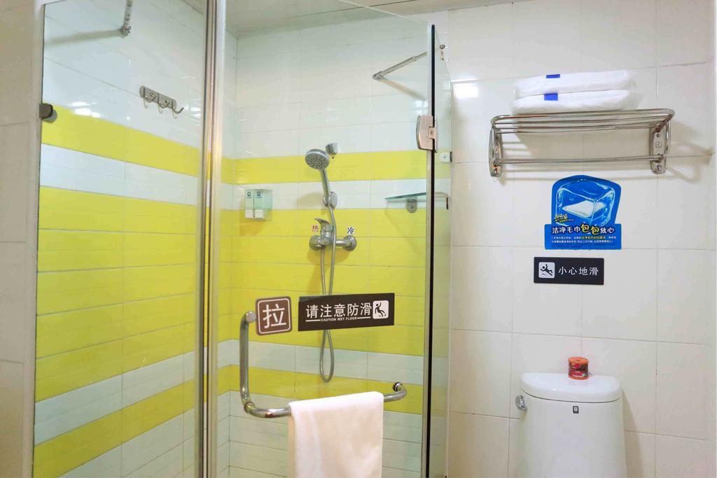 7Days Inn Dali Railway Station Habitación foto