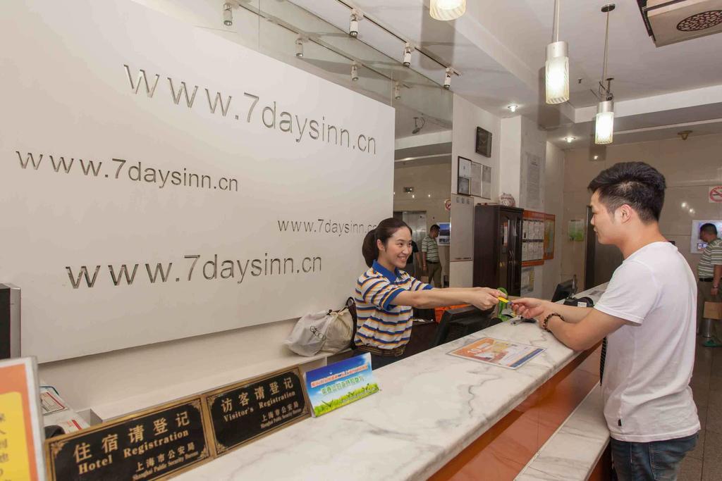 7Days Inn Dali Railway Station Habitación foto